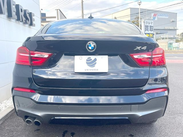 �����X�ł͑�O�ҋ@�ւɂ��ԗ��i���Ӓ�𓱓����A�C�����Ԃ�r���B�Ӓ菑�����s����܂��̂ŁA�ς��ƌ��������ł͕�����Ȃ��ӏ��܂Ŕ[��������ł��������������܂��B���ꕔ�����{�̏ꍇ���������܂��B