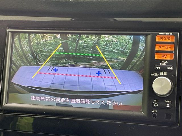 �y�o�b�N�J�����z���Ԏ��Ɍ�������A���^�C���f���Ŋm�F�ł��܂��B��^���Ǝ{�݂◧�̒��ԏ�ł̒��Ԏ���A��Ԃ̃o�b�N���ɑ劈��!�^�]�X�L���Ɋւ�炸�A����K�{�ƂȂ��������̂ЂƂł�!