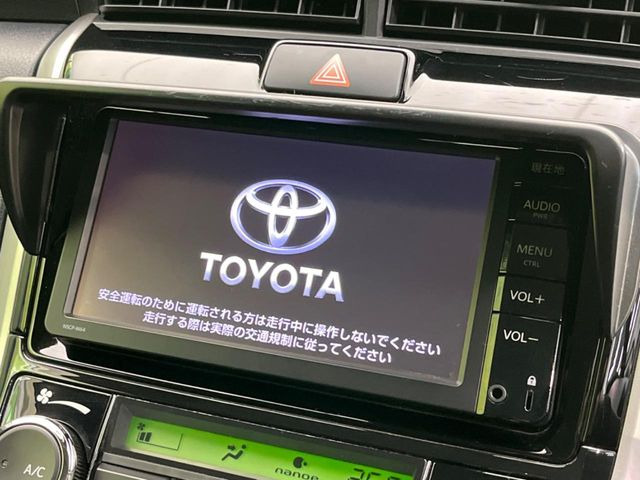 �y�����i�r�z�l�C�̏����i�r�𑕔��B�I�[�f�B�I�@�\���[�����Ă���ABluetooth�ڑ�����΂������̃X�}�z��MP3�v���C���[�̉��y���Đ��\!�����̉^�]������Ɋy�����Ȃ�܂�!!