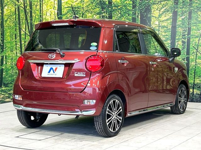 ���S���̃l�N�X�e�[�W���炨���񂹂��\��!�����̓X�܂ɓW�����Ă���N���}���C�ɂȂ�ꍇ���A�Ŋ��̓X�܂ł��������������Ƃ��\�ł�!���񎄂����ɗv�]������������������!���ʓr��p