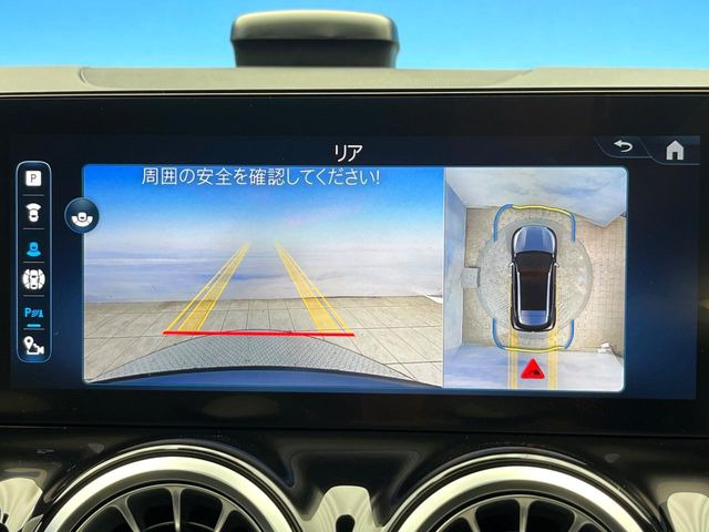 ���p�m���~�b�N�r���[���j�^�[:��p�̃J�����ɂ��A�ォ�猩���낵���悤�Ȏ��_��360�x�N���}�̎��͂��m�F���邱�Ƃ��ł��܂������p�������m�F���₷���A�����ꏊ�ł̐؂�Ԃ��⒓�Ԃ��X���[�Y�ɍs���܂��B