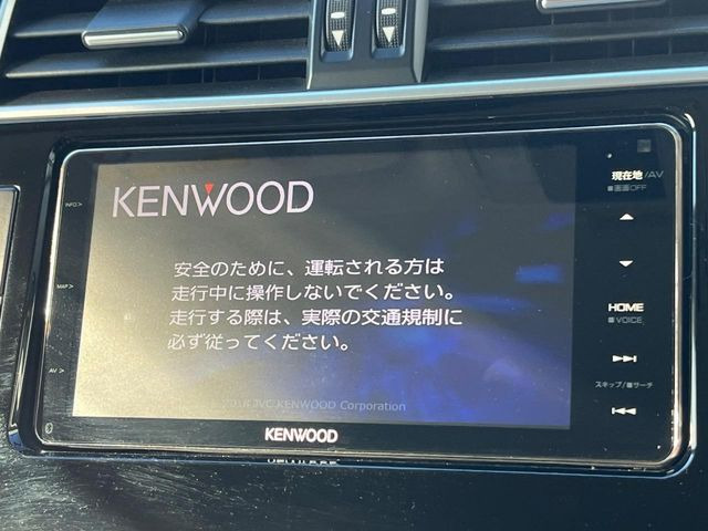 �y�i�r�Q�[�V�����z�ړI�n�܂ł�������ē����Ă����g���₷���i�r�BBluetooth�ڑ�����΂������̃X�}�z��MP3�v���C���[�̉��y���Đ��\!�����̉^�]������Ɋy�����Ȃ�܂�!!