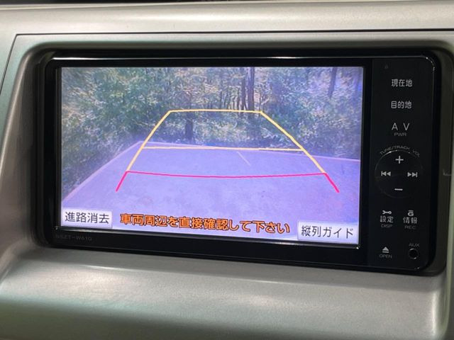 �y�o�b�N�J�����z���Ԏ��Ɍ�������A���^�C���f���Ŋm�F�ł��܂��B��^���Ǝ{�݂◧�̒��ԏ�ł̒��Ԏ���A��Ԃ̃o�b�N���ɑ劈��!�^�]�X�L���Ɋւ�炸�A����K�{�ƂȂ��������̂ЂƂł�!