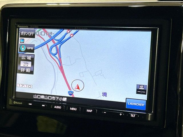 �y�i�r�Q�[�V�����z�ړI�n�܂ł�������ē����Ă����g���₷���i�r�BBluetooth�ڑ�����΂������̃X�}�z��MP3�v���C���[�̉��y���Đ��\!�����̉^�]������Ɋy�����Ȃ�܂�!!