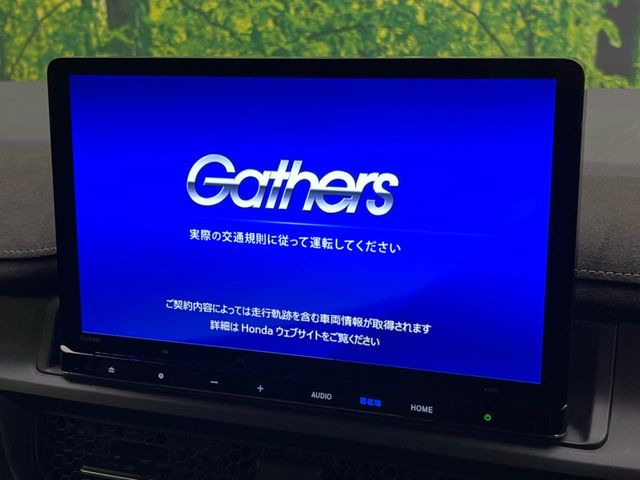 �y�����i�r�z�l�C�̏����i�r�𑕔��B�I�[�f�B�I�@�\���[�����Ă���ABluetooth�ڑ�����΂������̃X�}�z��MP3�v���C���[�̉��y���Đ��\!�����̉^�]������Ɋy�����Ȃ�܂�!!