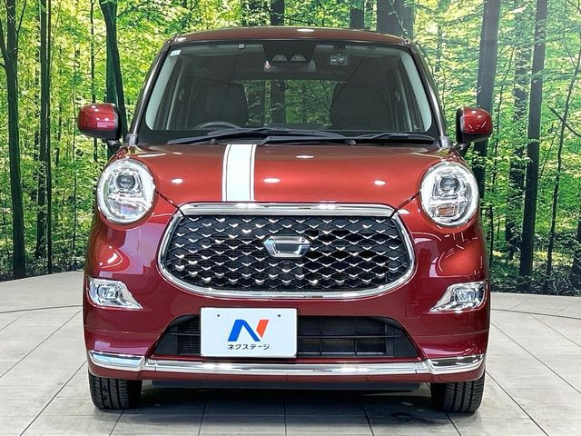 ���Ђł́A�S�ԁw�C�����Ȃ��x�̂��Ԃ̂ݎ�舵���Ă���܂��B��C�o�C���[�ɂ�錵�I�����d����̌�A���Ɍ�̎ԗ��`�F�b�N���s���A�l�N�X�e�[�W���F�肵�����i���Ȓ��ÎԂ����񋟂��Ă���܂��B