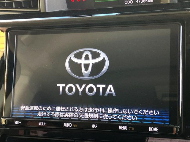 �y�����i�r�z�l�C�̏����i�r�𑕔��B�I�[�f�B�I�@�\���[�����Ă���ABluetooth�ڑ�����΂������̃X�}�z��MP3�v���C���[�̉��y���Đ��\!�����̉^�]������Ɋy�����Ȃ�܂�!!