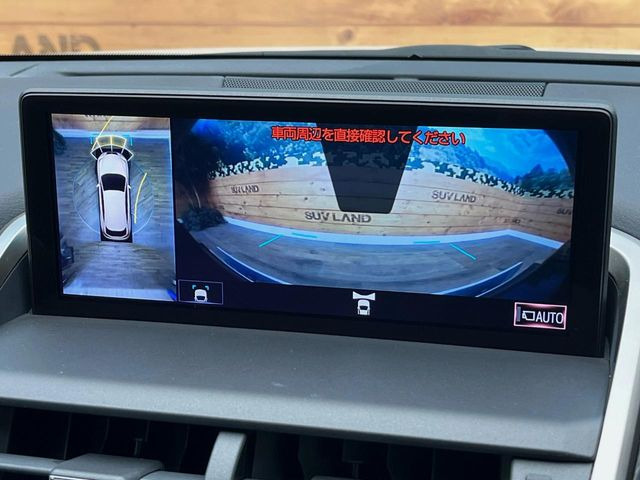 �y�p�m���~�b�N�r���[���j�^�[�z��p�̃J�����ɂ��A�ォ�猩���낵���悤�Ȏ��_��360�x�N���}�̎��͂��m�F���邱�Ƃ��ł��܂������p�������m�F���₷���A�����ꏊ�ł̐؂�Ԃ��⒓�Ԃ��X���[�Y�ɍs���܂��B