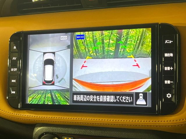 �y�A���E���h�r���[���j�^�[�z��p�̃J�����ɂ��A�ォ�猩���낵���悤�Ȏ��_��360�x�N���}�̎��͂��m�F���邱�Ƃ��ł��܂������p�������m�F���₷���A�����ꏊ�ł̐؂�Ԃ��⒓�Ԃ��X���[�Y�ɍs���܂��B