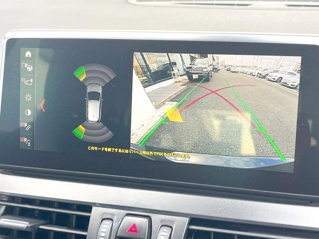 ���K�C�h���C���t���o�b�N�J����:�s���Ȓ��Ԃ�����ň��S!�K�C�h���C���t���Ȃ̂ŋ����ӏ��ł̒��Ԃ����N���N�ł�!