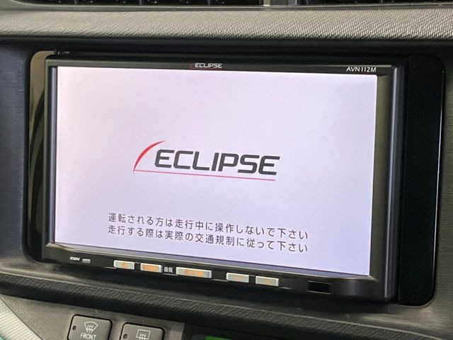 �y�i�r�Q�[�V�����z�ړI�n�܂ł�������ē����Ă����g���₷���i�r�BBluetooth�ڑ�����΂������̃X�}�z��MP3�v���C���[�̉��y���Đ��\!�����̉^�]������Ɋy�����Ȃ�܂�!!