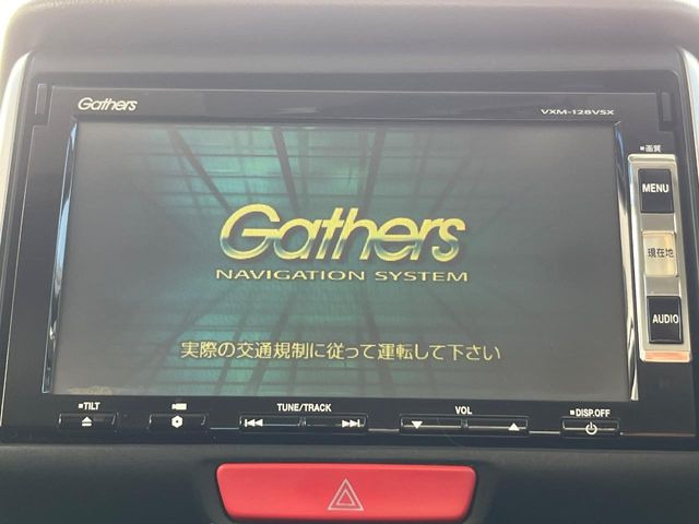 �y�����i�r�z�l�C�̏����i�r�𑕔��B�I�[�f�B�I�@�\���[�����Ă���ABluetooth�ڑ�����΂������̃X�}�z��MP3�v���C���[�̉��y���Đ��\!�����̉^�]������Ɋy�����Ȃ�܂�!!