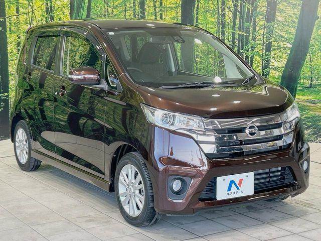 ���S���̃l�N�X�e�[�W���炨���񂹂��\��!�����̓X�܂ɓW�����Ă���N���}���C�ɂȂ�ꍇ���A�Ŋ��̓X�܂ł��������������Ƃ��\�ł�!���񎄂����ɗv�]������������������!���ʓr��p