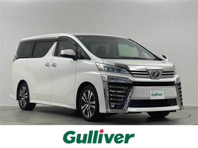 ヴェルファイア2.5 Z Gエディション