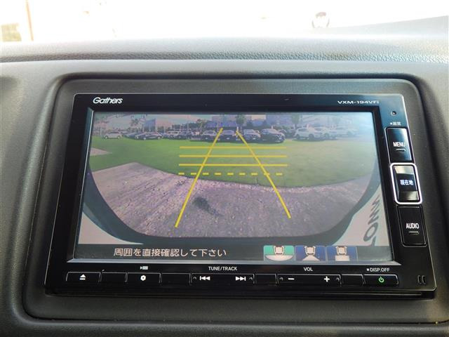 ヴェゼル1.5 ハイブリッド Z ホンダセンシング