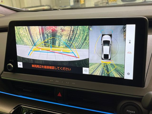 �y�p�m���~�b�N�r���[���j�^�[�z��p�̃J�����ɂ��A�ォ�猩���낵���悤�Ȏ��_��360�x�N���}�̎��͂��m�F���邱�Ƃ��ł��܂������p�������m�F���₷���A�����ꏊ�ł̐؂�Ԃ��⒓�Ԃ��X���[�Y�ɍs���܂��B