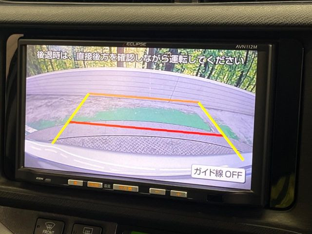 �y�o�b�N�J�����z���Ԏ��Ɍ�������A���^�C���f���Ŋm�F�ł��܂��B��^���Ǝ{�݂◧�̒��ԏ�ł̒��Ԏ���A��Ԃ̃o�b�N���ɑ劈��!�^�]�X�L���Ɋւ�炸�A����K�{�ƂȂ��������̂ЂƂł�!