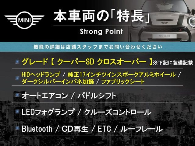 �{�ԗ��̎�ȓ������܂Ƃ߂܂����B��L�̑��ɂ����`��������Ȃ����͂��������܂��B���񂨋C�y�ɂ��₢���킹�������B