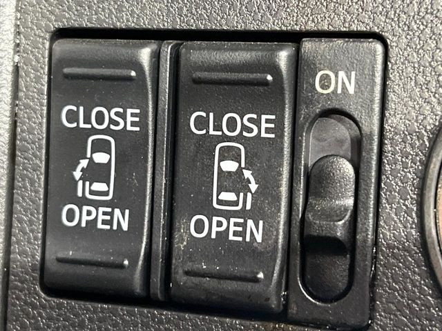 �y�����p���[�X���C�h�h�A�z�X�}�[�g�L�[��^�]�Ȃ̃X�C�b�`�Ō�ȗ����X���C�h�h�A�̊J���\���d��������͂����ăh�A���J����K�v�������A�����Ȃ��q�l�ł��ȒP�ɊJ���߂ł����K�ł���