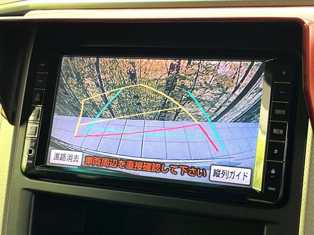 �y�o�b�N�J�����z���Ԏ��Ɍ�������A���^�C���f���Ŋm�F�ł��܂��B��^���Ǝ{�݂◧�̒��ԏ�ł̒��Ԏ���A��Ԃ̃o�b�N���ɑ劈��!�^�]�X�L���Ɋւ�炸�A����K�{�ƂȂ��������̂ЂƂł�!