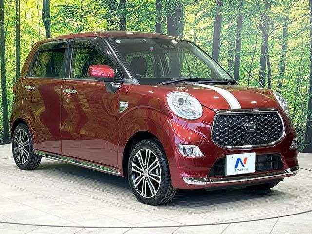 �������x�̃K���X�疌�ŝ����͂������A�㎿�ȃc���E����������B���O����_���J�����؂Ȉ��Ԃ�ی삵�A�F�����E�򉻂�h�~�B�u�e�X�v���b�V���R�[�g�v�A�u�e�v���~�b�T�R�[�g�v���炨�I�т��������܂��B