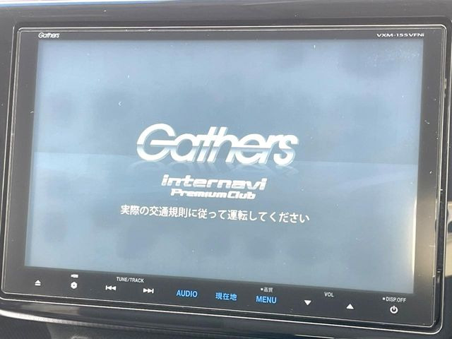 �y����9�C���`�i�r�z�l�C�̏����i�r�𑕔��B�I�[�f�B�I�@�\���[�����Ă���ABluetooth�ڑ�����΂������̃X�}�z��MP3�v���C���[�̉��y���Đ��\!�����̉^�]������Ɋy�����Ȃ�܂�!!