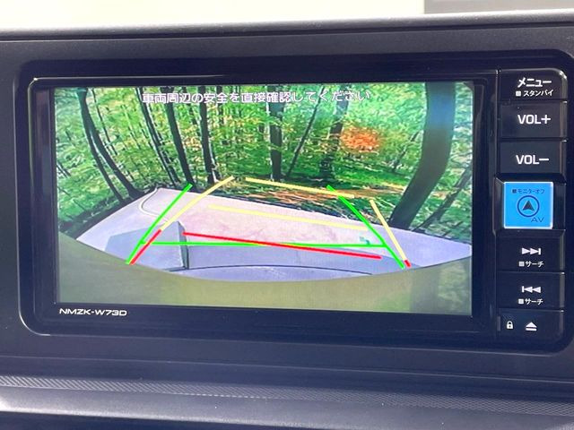 �y�o�b�N�J�����z���Ԏ��Ɍ�������A���^�C���f���Ŋm�F�ł��܂��B��^���Ǝ{�݂◧�̒��ԏ�ł̒��Ԏ���A��Ԃ̃o�b�N���ɑ劈��!�^�]�X�L���Ɋւ�炸�A����K�{�ƂȂ��������̂ЂƂł�!