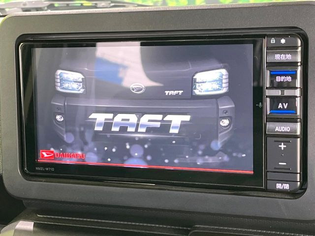 �y�����i�r�z�l�C�̏����i�r�𑕔��B�I�[�f�B�I�@�\���[�����Ă���ABluetooth�ڑ�����΂������̃X�}�z��MP3�v���C���[�̉��y���Đ��\!�����̉^�]������Ɋy�����Ȃ�܂�!!