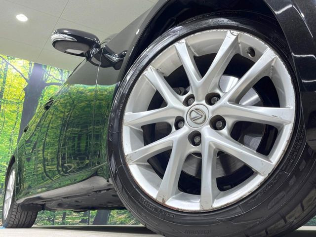 �y17�C���`�A���~�z�C�[���z�O�ςɃ}�b�`�����A���~�z�C�[���𑕒����Ă���܂��B�e��A���~�z�C�[����A�X�^�b�h���X�^�C�����戵�����Ă���܂��B���񂲑��k����������