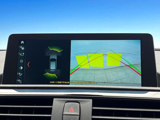 ���o�b�N�J����:�֗��ȁy�o�b�N�J�����z�ň��S�m�F���ł��܂��B���Ԃ����ȕ��ɂ��I�X�X���ȕ֗��@�\�ł��B