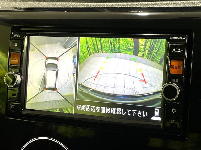 �y�A���E���h�r���[���j�^�[�z��p�̃J�����ɂ��A�ォ�猩���낵���悤�Ȏ��_��360�x�N���}�̎��͂��m�F���邱�Ƃ��ł��܂������p�������m�F���₷���A�����ꏊ�ł̐؂�Ԃ��⒓�Ԃ��X���[�Y�ɍs���܂��B