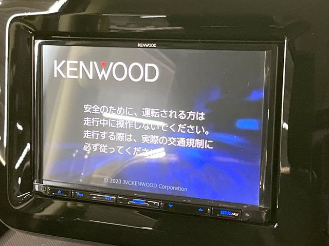 �y�i�r�Q�[�V�����z�ړI�n�܂ł�������ē����Ă����g���₷���i�r�BBluetooth�ڑ�����΂������̃X�}�z��MP3�v���C���[�̉��y���Đ��\!�����̉^�]������Ɋy�����Ȃ�܂�!!