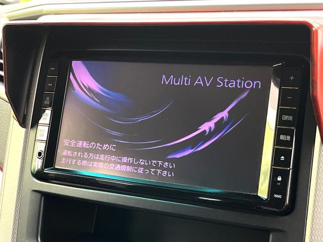 �y�i�r�Q�[�V�����z�g���₷���i�r�ŖړI�n�܂ł�������ē����Ă���܂��B�e��I�[�f�B�I�Đ��@�\���[�����Ă���A���Ԃ̉^�]������Ɋy�����Ȃ�܂�!!