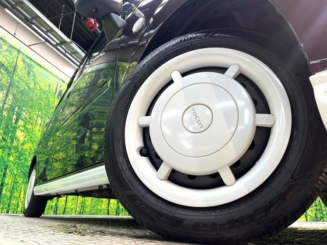 �l�N�X�e�[�W�ł́w�ЊO�A���~�z�C�[���x���D�]������!�L���u�����h���炨�l�ł��ȃA���~�܂ŕ��L������Ēv���܂���X�^�b�h���X�^�C������舵���Ă���܂��̂ł��C��������!