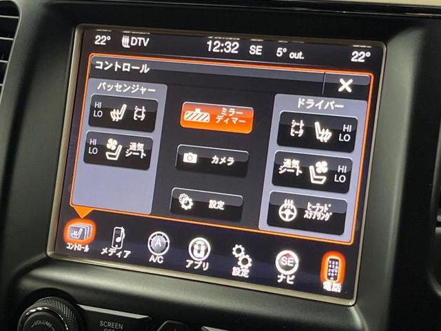 ���S�ȃV�[�g�q�[�^�[:���������ӂ�郌�U�[�V�[�g�ɁA�O�ȁE��ȂɃV�[�g�q�[�^�[�𓋍ڂ��Ă���܂��B