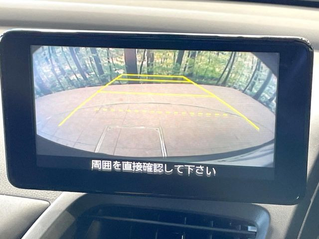 �y�o�b�N�J�����z���Ԏ��Ɍ�������A���^�C���f���Ŋm�F�ł��܂��B��^���Ǝ{�݂◧�̒��ԏ�ł̒��Ԏ���A��Ԃ̃o�b�N���ɑ劈��!�^�]�X�L���Ɋւ�炸�A����K�{�ƂȂ��������̂ЂƂł�!