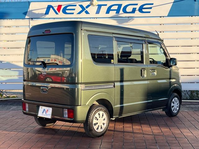 ���S���̃l�N�X�e�[�W���炨���񂹂��\��!�����̓X�܂ɓW�����Ă���N���}���C�ɂȂ�ꍇ���A�Ŋ��̓X�܂ł��������������Ƃ��\�ł�!���񎄂����ɗv�]������������������!���ʓr��p