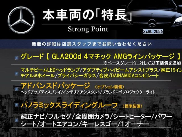 �{�ԗ��̎�ȓ������܂Ƃ߂܂����B��L�̑��ɂ����`��������Ȃ����͂��������܂��B���񂨋C�y�ɂ��₢���킹�������B