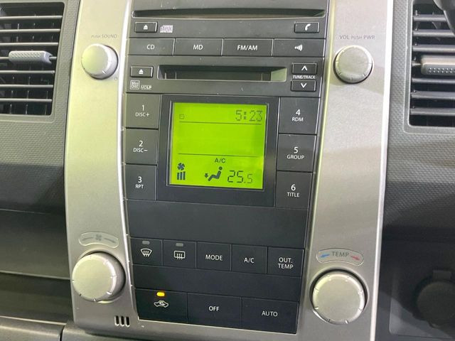 �y�I�[�g�G�A�R���z��x���D�݂̉��x�ɐݒ肷��΁A�ԓ��̉��x�����m�����ʂ≷�x�������Œ����B����&hellip;����&hellip;�Ɖ��x���X�C�b�`���������K�v�͂���܂���B���K�Ȏԓ���Ԃɂ͕K�{�̋@�\�ł��ˁ�