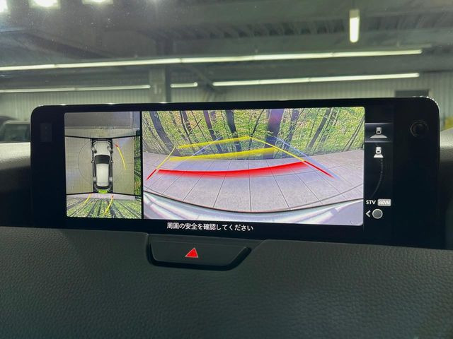 �y360&deg;�r���[���j�^�[�z��p�̃J�����ɂ��A�ォ�猩���낵���悤�Ȏ��_��360�x�N���}�̎��͂��m�F���邱�Ƃ��ł��܂������p�������m�F���₷���A�����ꏊ�ł̐؂�Ԃ��⒓�Ԃ��X���[�Y�ɍs���܂��B