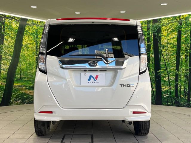 ���S�̍Œ�10�N�E���s�������ۏ�(�L��)�����p�ӁB�ۏؓ��e���[���͂������A�����_��&�I�C��������A�N�����x�̑S���E24���ԃ��[�h�T�[�r�X���t�т���Ă���܂��̂ł����S�������B