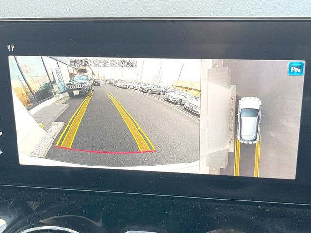 ���p�m���~�b�N�r���[���j�^�[:��p�̃J�����ɂ��A�ォ�猩���낵���悤�Ȏ��_��360�x�N���}�̎��͂��m�F���邱�Ƃ��ł��܂������p�������m�F���₷���A�����ꏊ�ł̐؂�Ԃ��⒓�Ԃ��X���[�Y�ɍs���܂��B