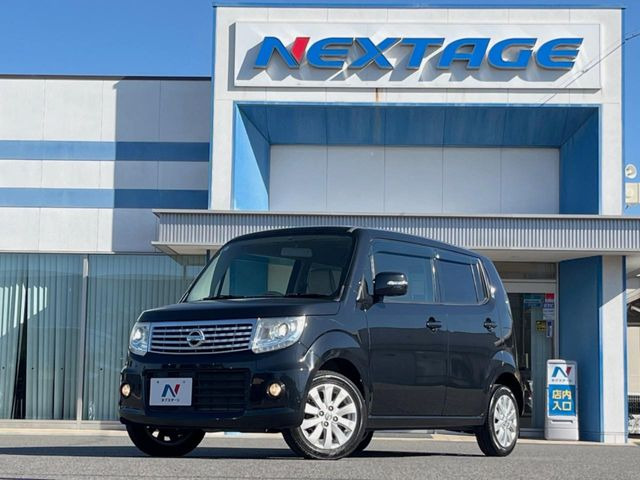 ���S���̃l�N�X�e�[�W���炨���񂹂��\��!�����̓X�܂ɓW�����Ă���N���}���C�ɂȂ�ꍇ���A�Ŋ��̓X�܂ł��������������Ƃ��\�ł�!���񎄂����ɗv�]������������������!���ʓr��p