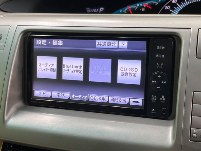 �y�t���Z�OTV�t�i�r�Q�[�V�����z�g���₷���i�r�ŖړI�n�܂ł�������ē����Ă���܂��B�e��I�[�f�B�I�Đ��@�\���[�����Ă���A���Ԃ̉^�]������Ɋy�����Ȃ�܂�!!