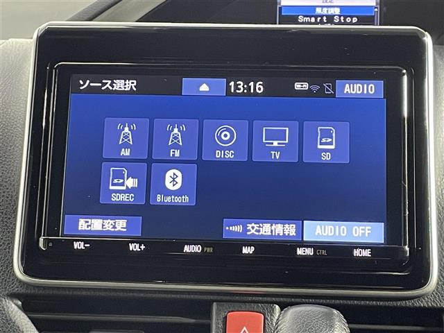 ヴォクシー2.0 ZS 煌III