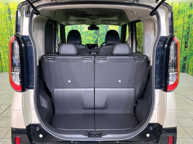 ���i�̂���������ʋ΁A���}���ɏ\���ȉ׎��X�y�[�X���m�ۂ��Ă���܂��B�Z�J���h�V�[�g��|���ƁA�傫�ȉו��̐ύڂ��\�ł���