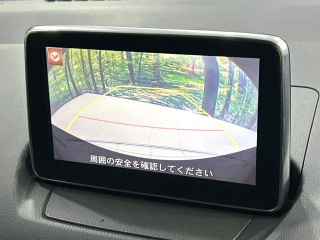 �y�o�b�N�J�����z���Ԏ��Ɍ�������A���^�C���f���Ŋm�F�ł��܂��B��^���Ǝ{�݂◧�̒��ԏ�ł̒��Ԏ���A��Ԃ̃o�b�N���ɑ劈��!�^�]�X�L���Ɋւ�炸�A����K�{�ƂȂ��������̂ЂƂł�!