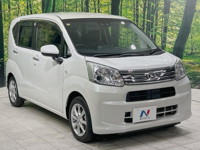 ���S���̃l�N�X�e�[�W���炨���񂹂��\��!�����̓X�܂ɓW�����Ă���N���}���C�ɂȂ�ꍇ���A�Ŋ��̓X�܂ł��������������Ƃ��\�ł�!���񎄂����ɗv�]������������������!���ʓr��p