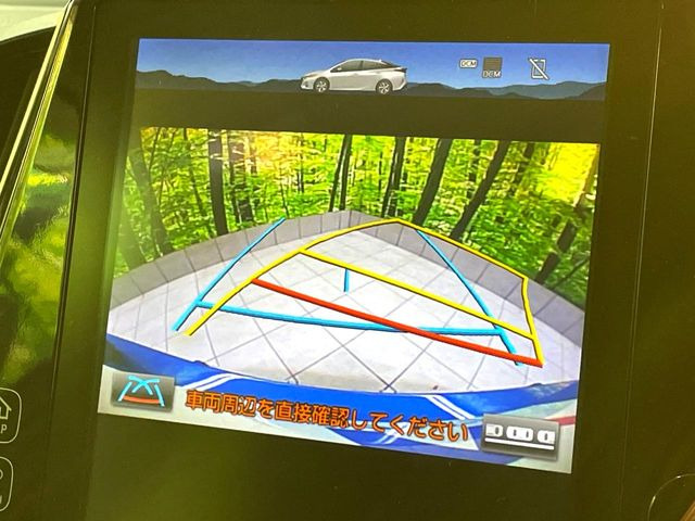 �y�o�b�N�J�����z���Ԏ��Ɍ�������A���^�C���f���Ŋm�F�ł��܂��B��^���Ǝ{�݂◧�̒��ԏ�ł̒��Ԏ���A��Ԃ̃o�b�N���ɑ劈��!�^�]�X�L���Ɋւ�炸�A����K�{�ƂȂ��������̂ЂƂł�!