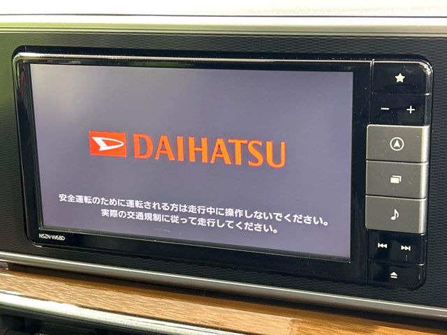 �y�����i�r�z�l�C�̏����i�r�𑕔��B�I�[�f�B�I�@�\���[�����Ă���ABluetooth�ڑ�����΂������̃X�}�z��MP3�v���C���[�̉��y���Đ��\!�����̉^�]������Ɋy�����Ȃ�܂�!!